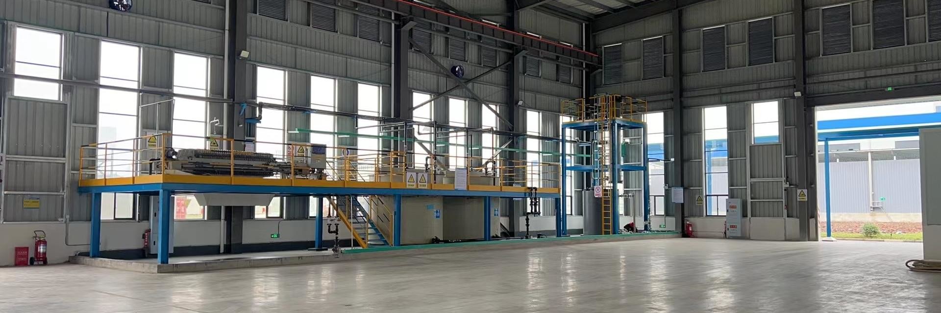 qualité Additifs usine